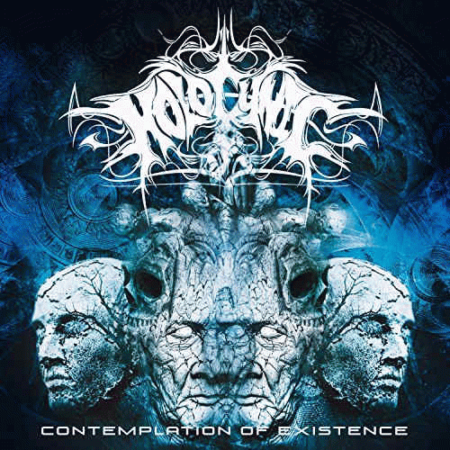 Contemplation of Existence